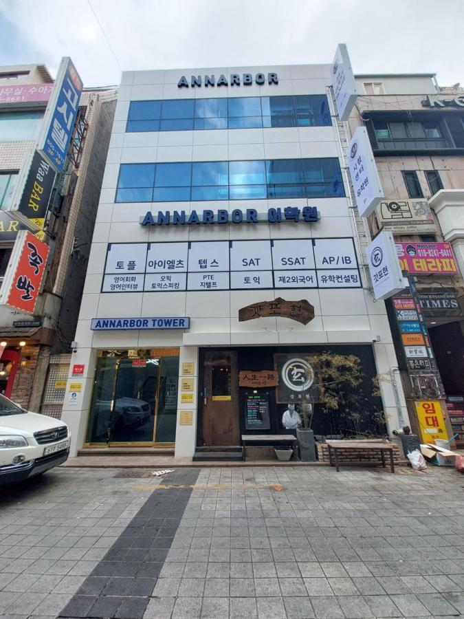 24Guesthouse Seomyeon Busan Extérieur photo